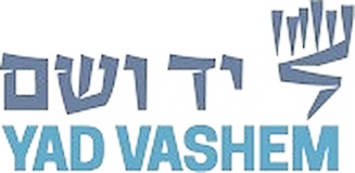 יד ושם